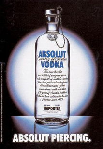 世界平面設(shè)計(jì)發(fā)展簡史與無酒精非即飲型飲料的視覺演變