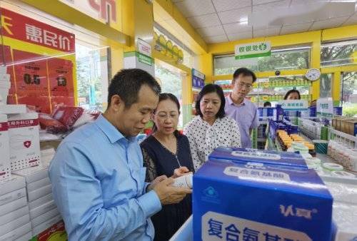 多措并舉 來賓市市場監(jiān)管局加強(qiáng)保健食品安全監(jiān)管