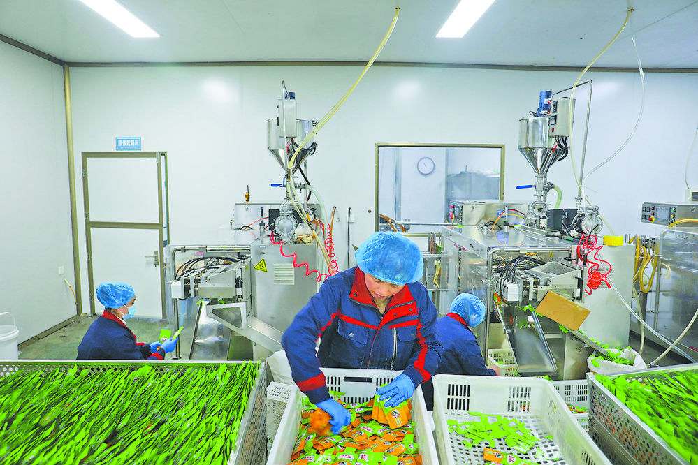 春潮澎湃啟新程 菏澤保健食品產(chǎn)業(yè)奏響高質(zhì)量發(fā)展“奮進(jìn)序曲”